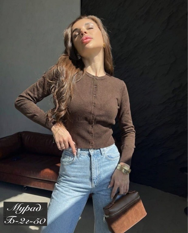 кофта женская,кофта кардиган,кофта трикотажная,кофта на пуговицах,кардиган базовый