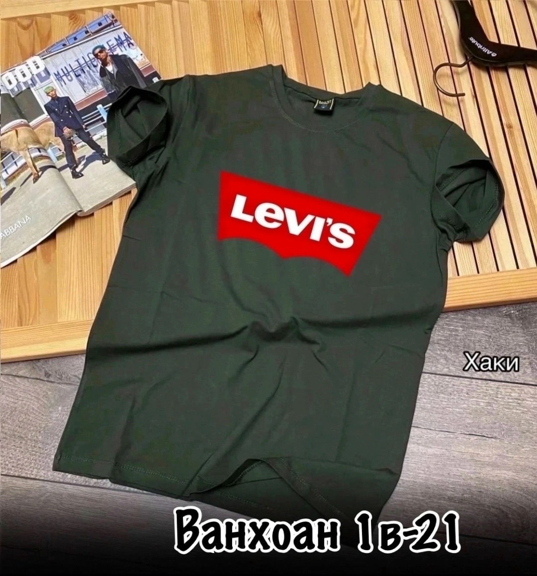 футболки мужские,мужская футболка levis,футболка цвета хаки,футболки для мужчин,футболка levis