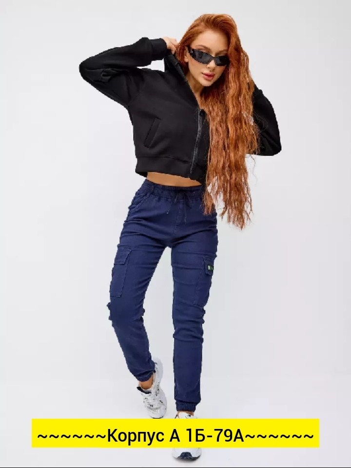 брюки карго женские,брюки карго,штаны карго женские широкие 2026,штаны женские,штаны карго