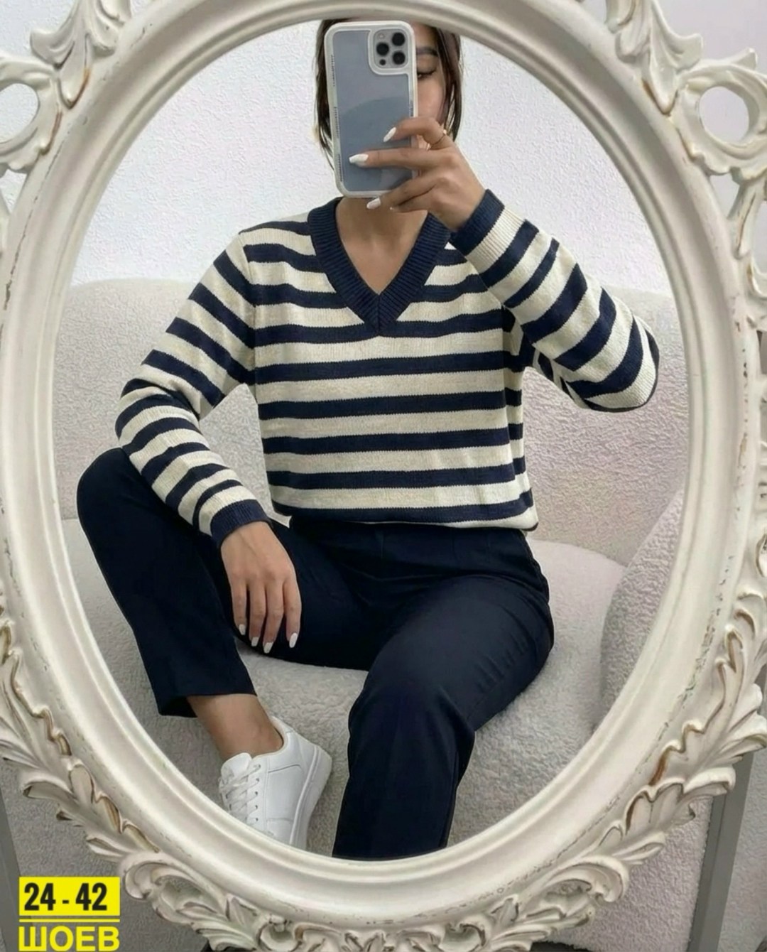 кофта женская,костюм женский,свитер женский,кофта женская свитер,костюм женские повседневные