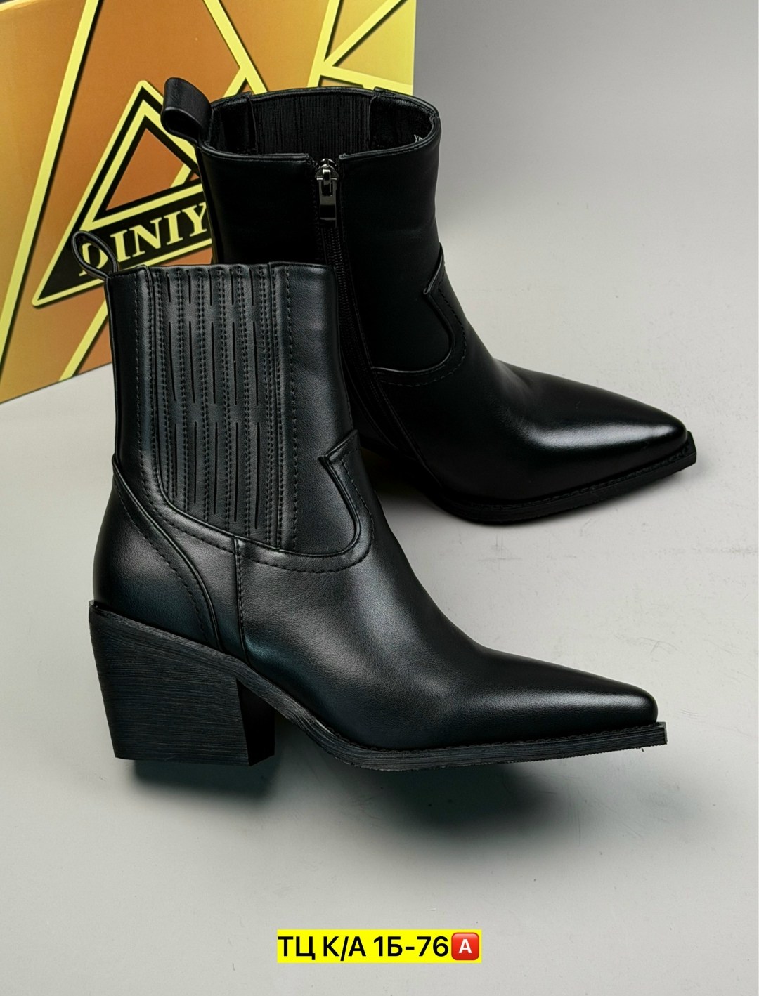 ,полусапоги,казаки женские,демисезонные ботинки казаки,женская