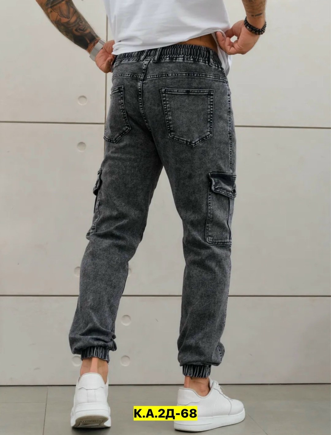 джоггеры джинсовые на резинке,джинсы мужские джоггеры,джинсы джоггеры,джинсовые джоггеры,джинсы джоггер мужские