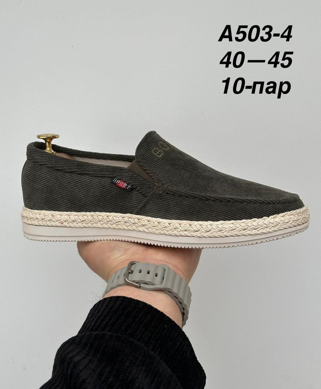 слипоны рикер мужские,,эспадрильи ,слипоны rieker мужские,эспадрильи мужские