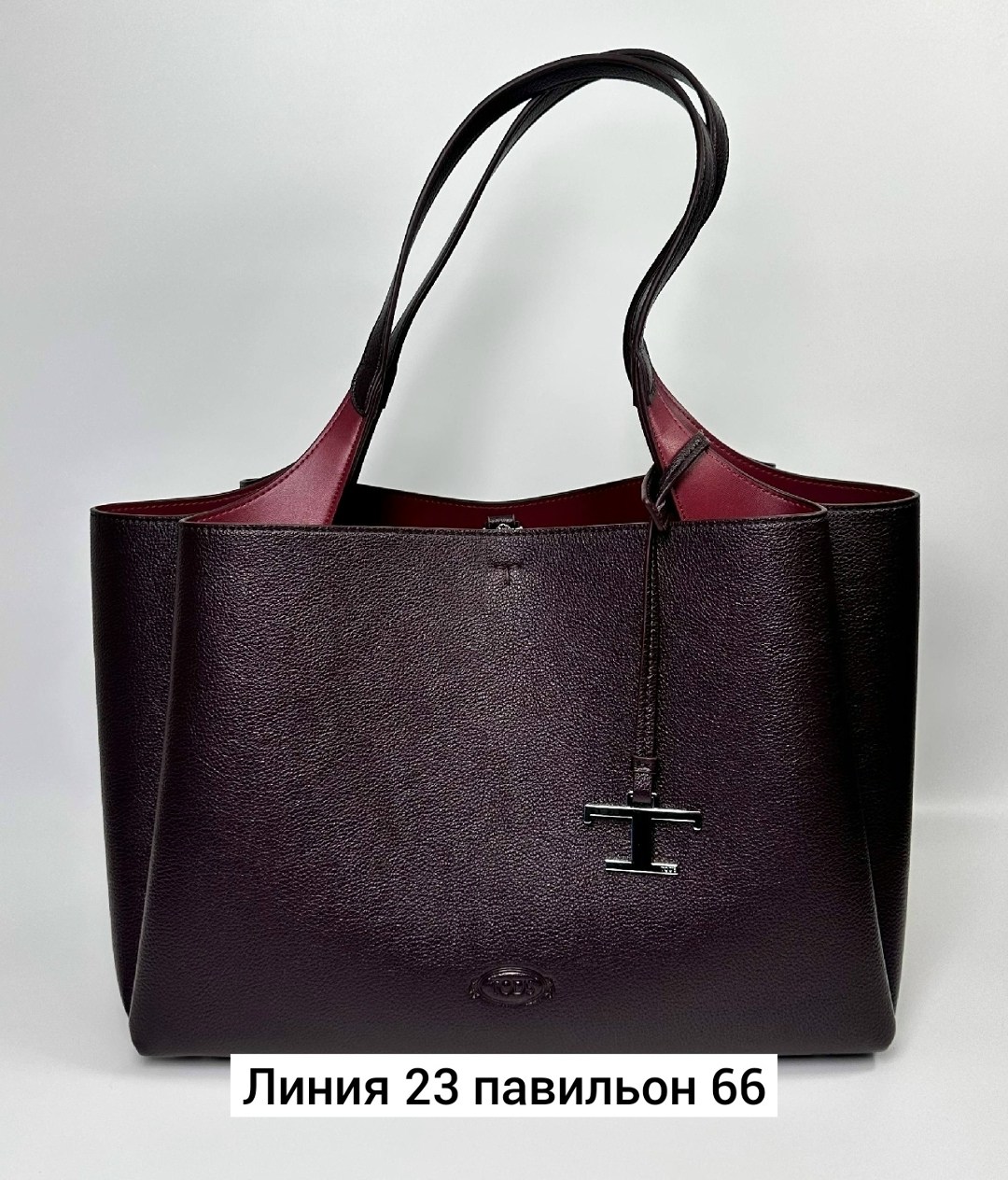 сумка,сумка женская tods,сумка женская,сумка-тоут,сумка tod's