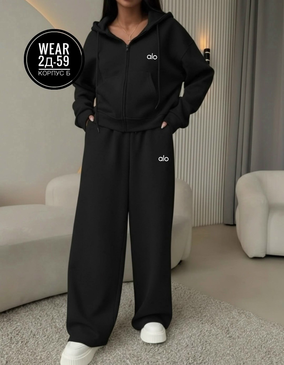 костюм спортивный,костюм женский,женский спортивный костюм,повседневный костюм,розовые костюмы