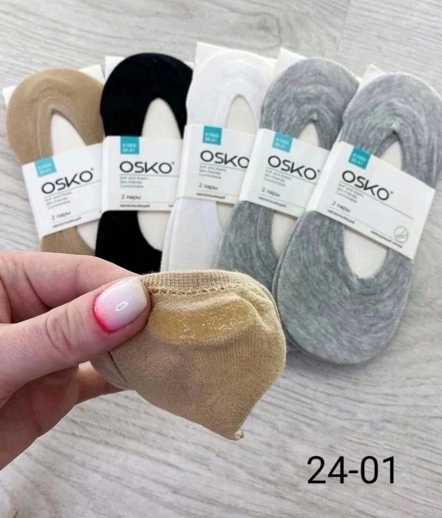 следки женские,носки следочки,следочки,следки хлопковые,подследники женские osko