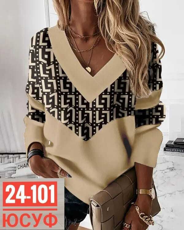 кофта женская,женская блузка,кофта трикотаж,кофточка женская,кофта женская модная