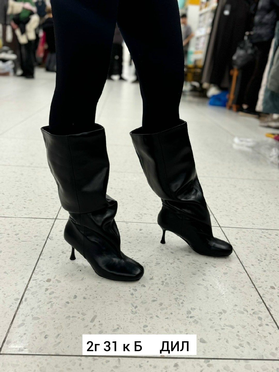 сапоги стрейчевые на шпильке с острым носом демисезонные rubaili-yzynx 256018024,,женские сапоги,модные сапоги,сапоги стрейчевые на шпильке с острым носом демисезонные