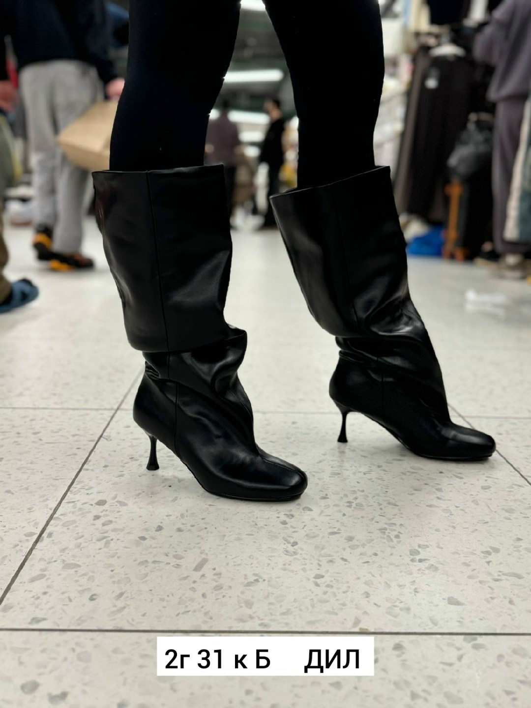 сапоги стрейчевые на шпильке с острым носом демисезонные rubaili-yzynx 256018024,,женские сапоги,модные сапоги,сапоги стрейчевые на шпильке с острым носом демисезонные