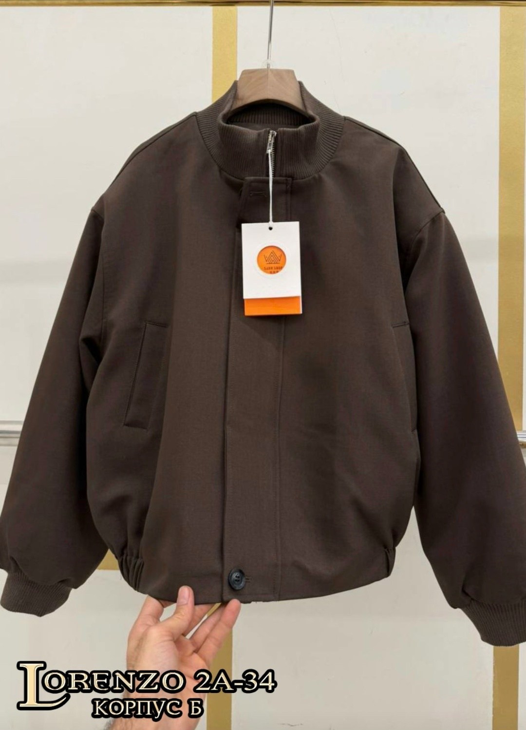 куртка бомбер,повседневная куртка,куртка,куртка женская,куртка унисекс