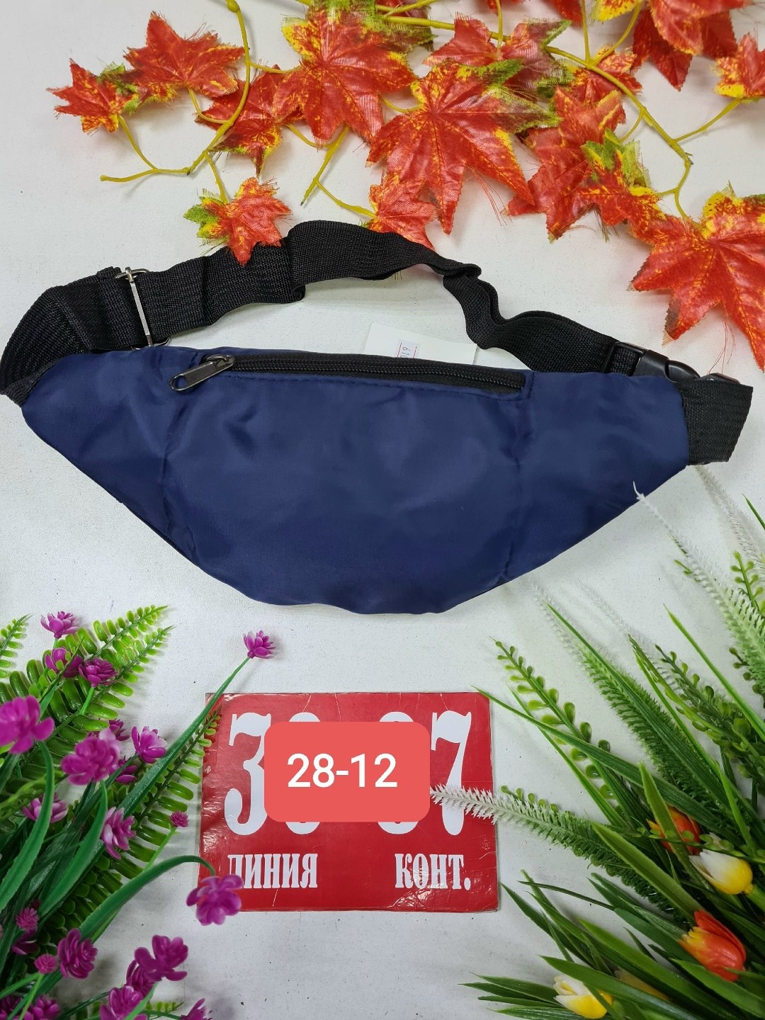 поясная сумка,сумка на пояс,сумка спортивная на пояс бананка через плечо,спортивная поясная сумка,мужская поясная сумка