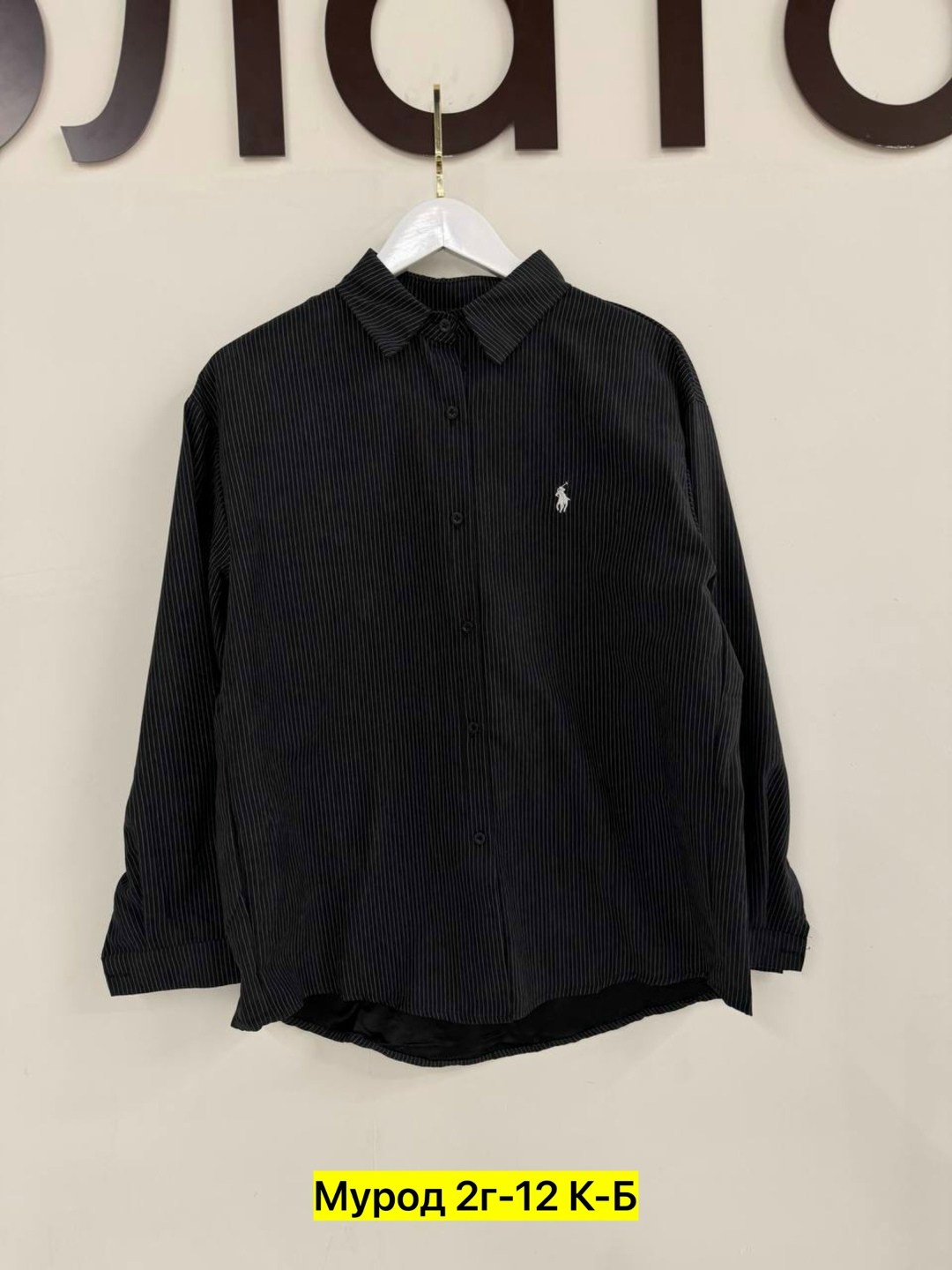 рубашка polo ralph lauren,мужская рубашка,повседневная рубашка,рубашка,классическая рубашка