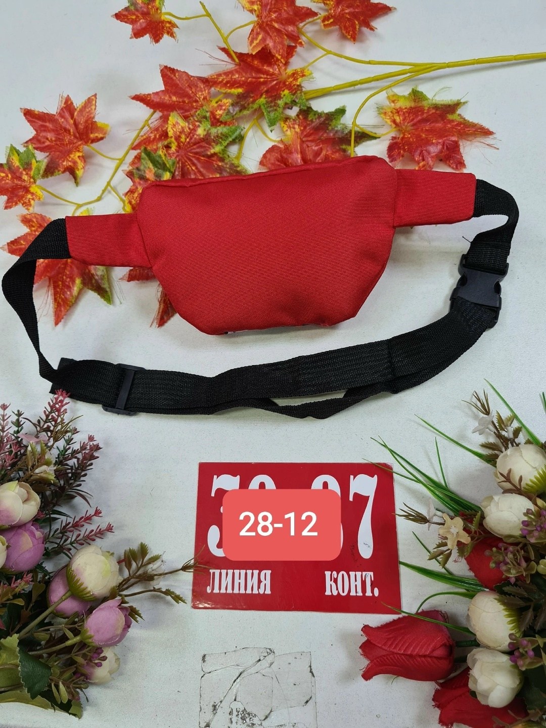 сумка леди баг,школьный рюкзак леди баг es107,сумочка леди баг,сумка на пояс,детская сумка на пояс