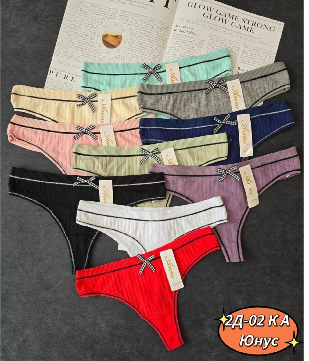 трусики женские,стринги женские хлопковые,стринги нижнее белье,хлопковые стринги,cтринги женские