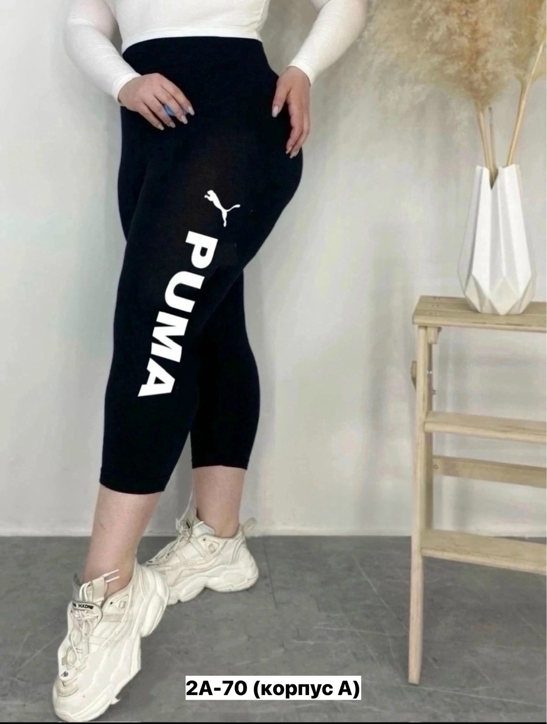 лосины женские,лосины короткие,лосины женские спортивны,лосины спортивные,легинсы женские