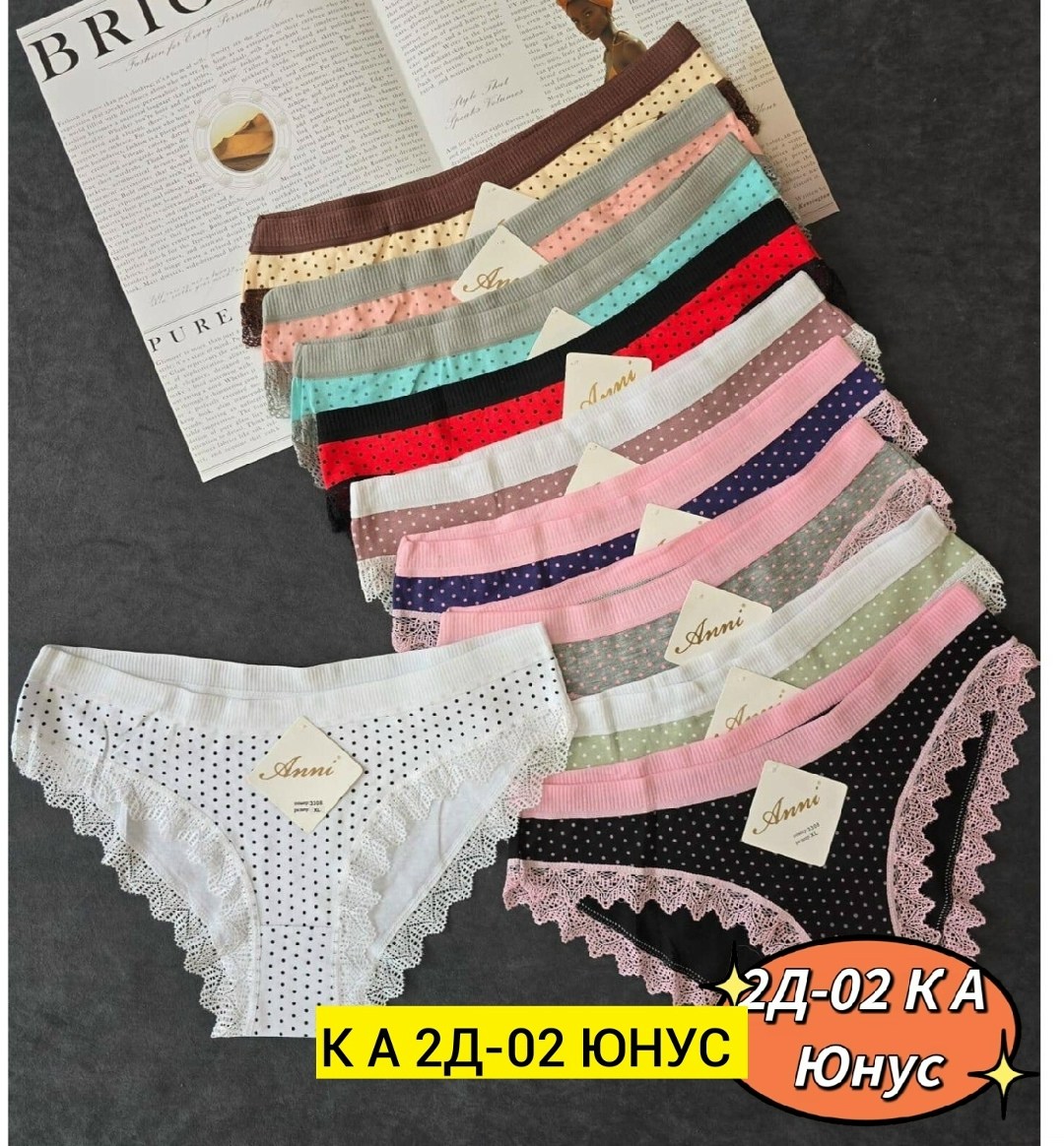 трусы женские 5 шт,трусы женски,трусы для женщин,трусы женские хлопок,комплект трусов женские