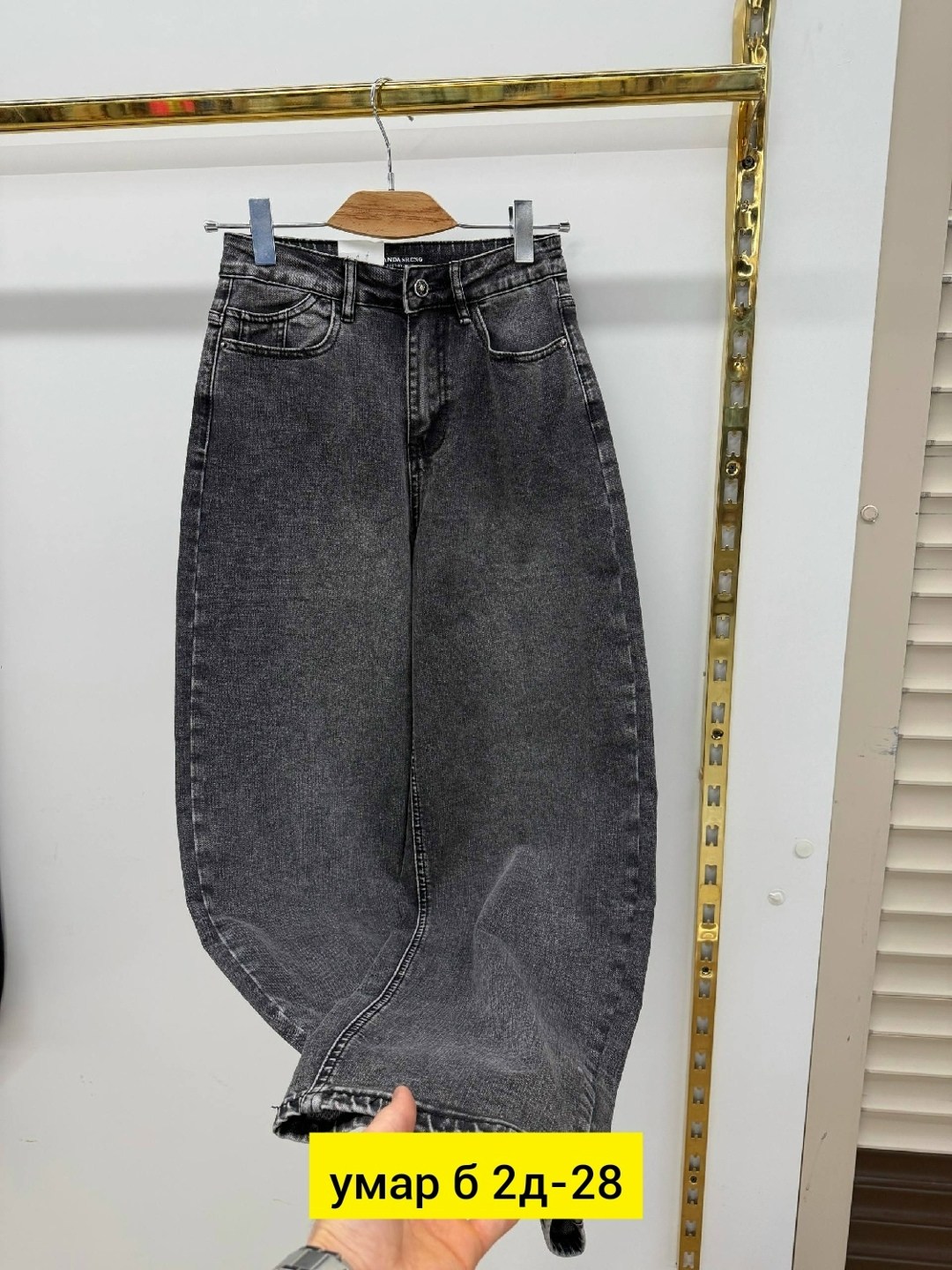 джинсы женские,джинсы джинсы,брюки джинсы,джинсы,джинсы мом