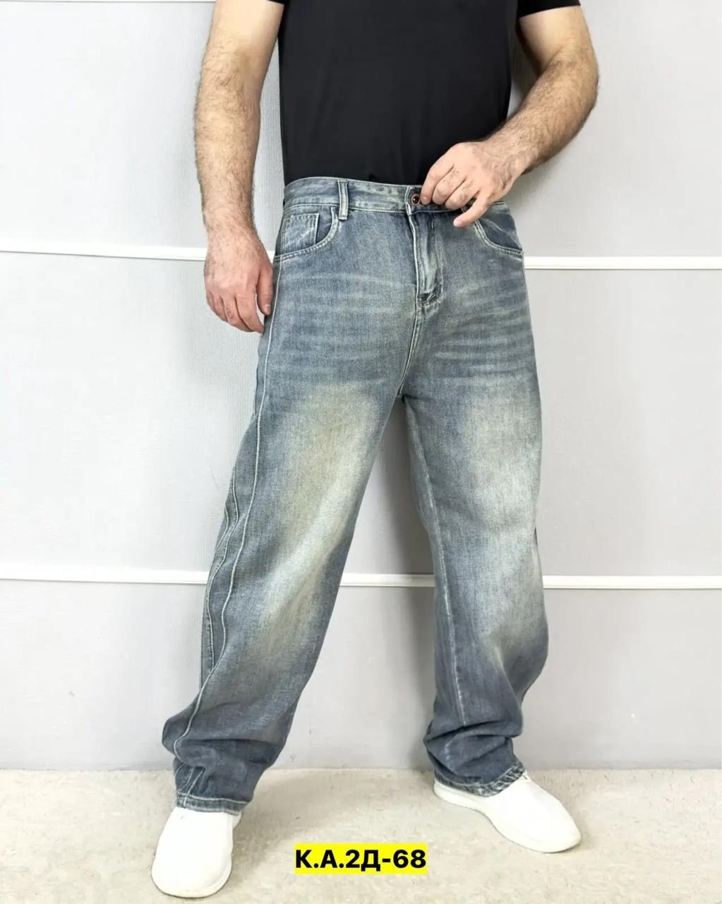 джинсы мужские широкие,мужские джинсы,брюки джинсы широкая трубка с меха hop denim,джинсы брюки,широкие джинсы