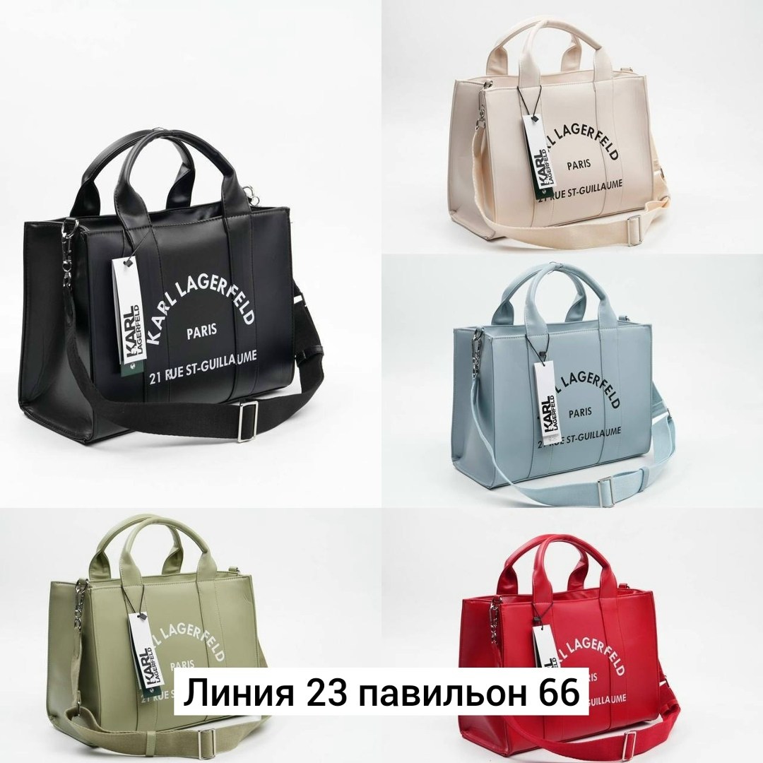 женская сумка,сумка,сумка с ручками karl lagerfeld k/rsg square medium tote a1w50010 фисташковый,сумка модная,женская сумка тоут