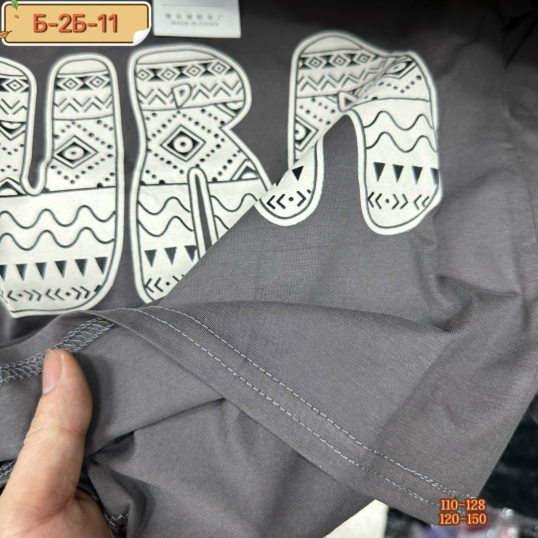 брюки мальчикам,шорты мма,мужские шорты,штаны карго,шорты для мальчик