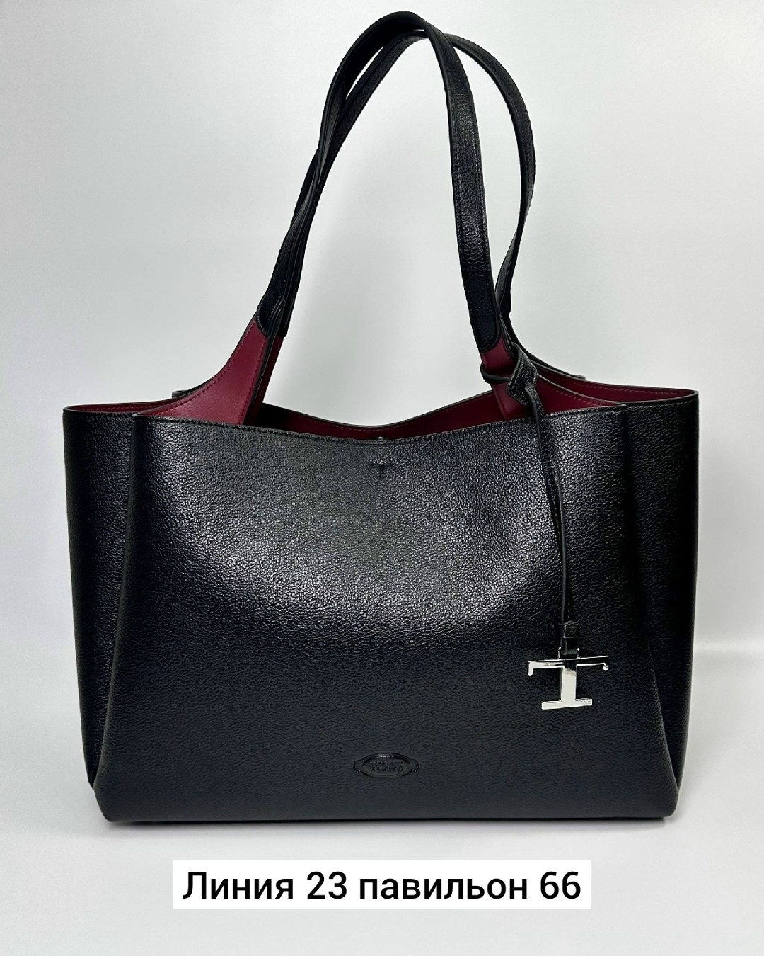 сумка,сумка женская tods,сумка женская,сумка-тоут,сумка tod's