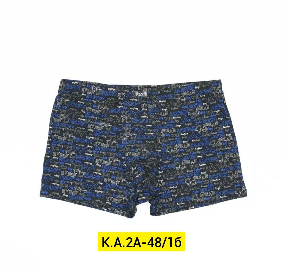 комплект трусов мужские боксеры,комплект трусов мужских,трусы мужские боксеры хлопок,трусы мужские,комплект трусов боксеры fukai новые технологии