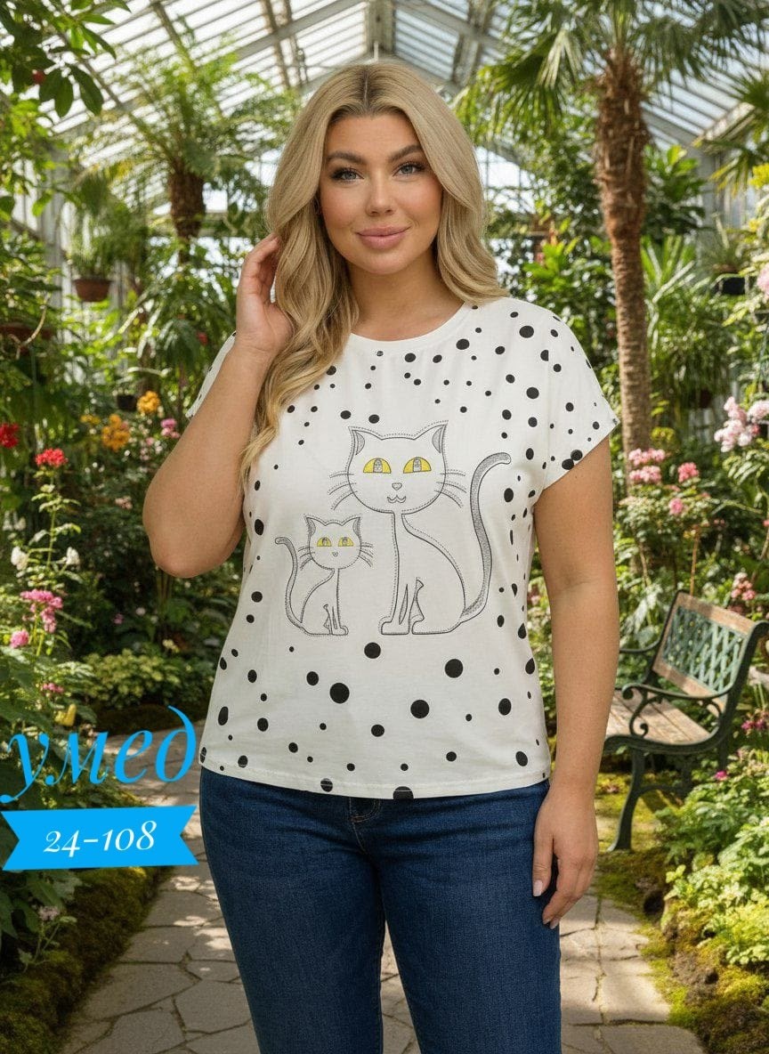 футболки женские больших размеров,футболки женская,футболка женская желтая,футболка желтая,женская кофта