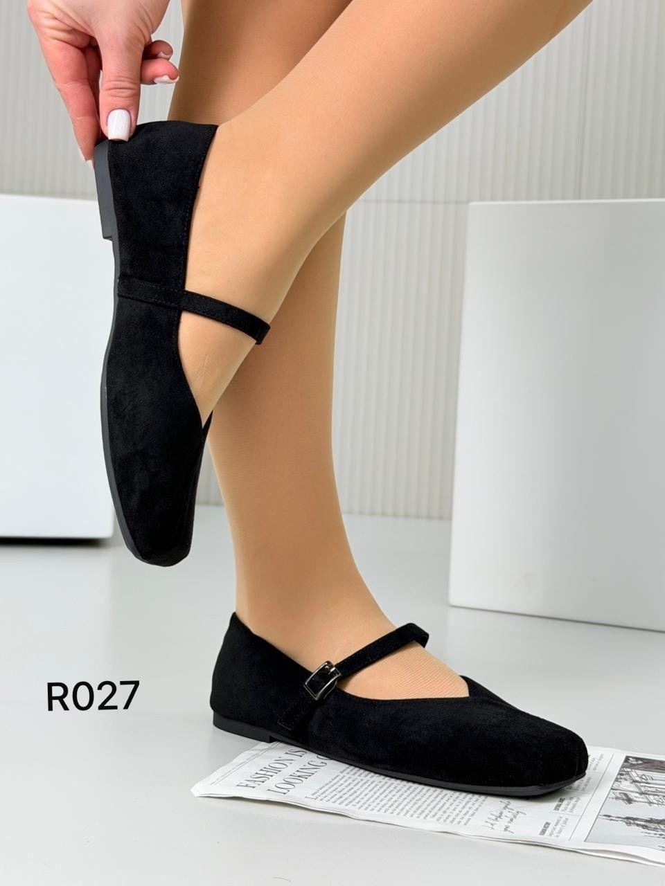 балетки танцевальные,мягкие тренировочные туфли для танцев,танцевальная , для балета,каблуки для танцев