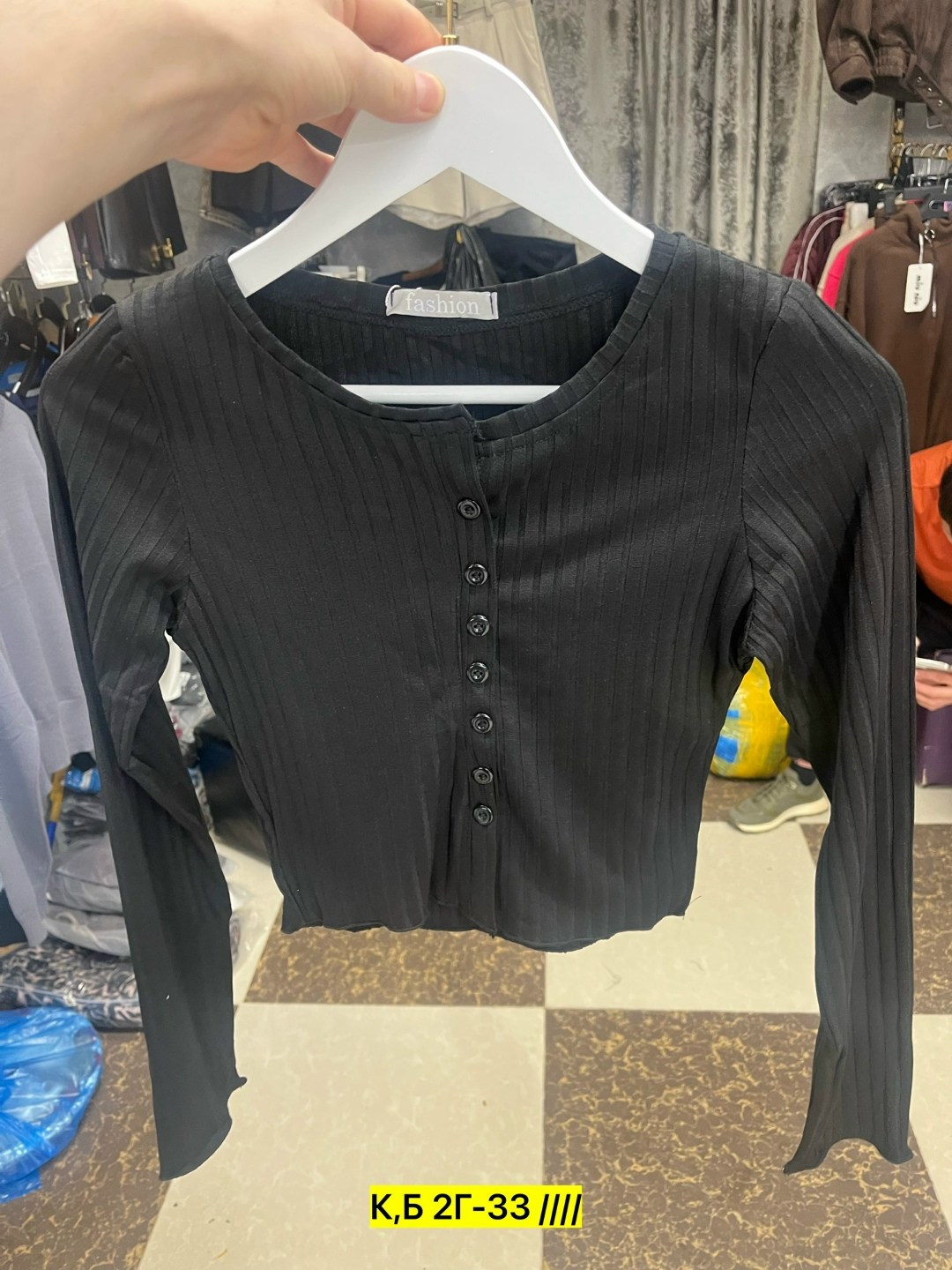 женская кофта,кофта кардиган,кофточка женская,кофточка,