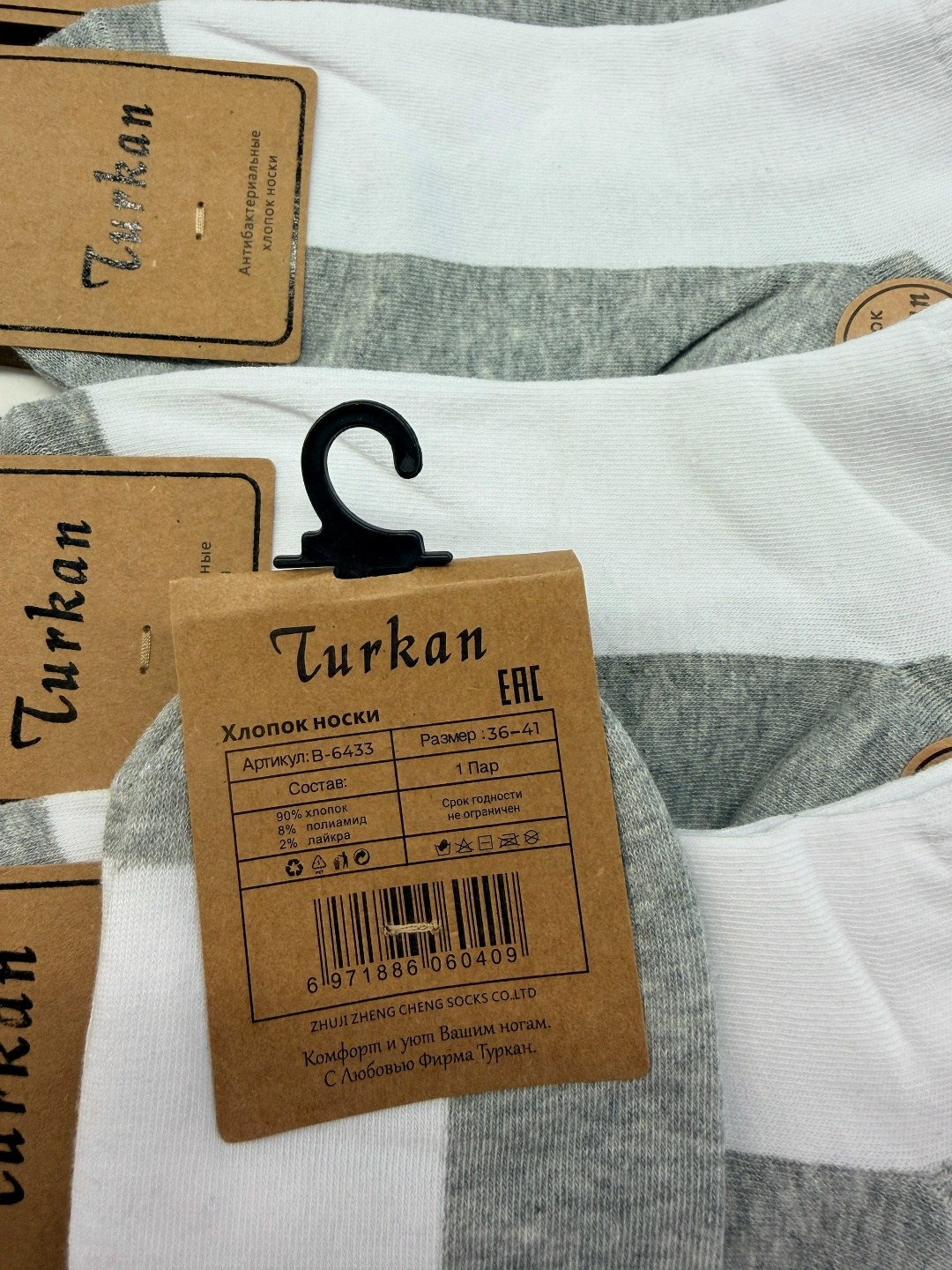 носки женские,комплект носки женские,носки женские 10 пар,носки средние спортивные в горошек набор 5 пар syltan,носки женские набор