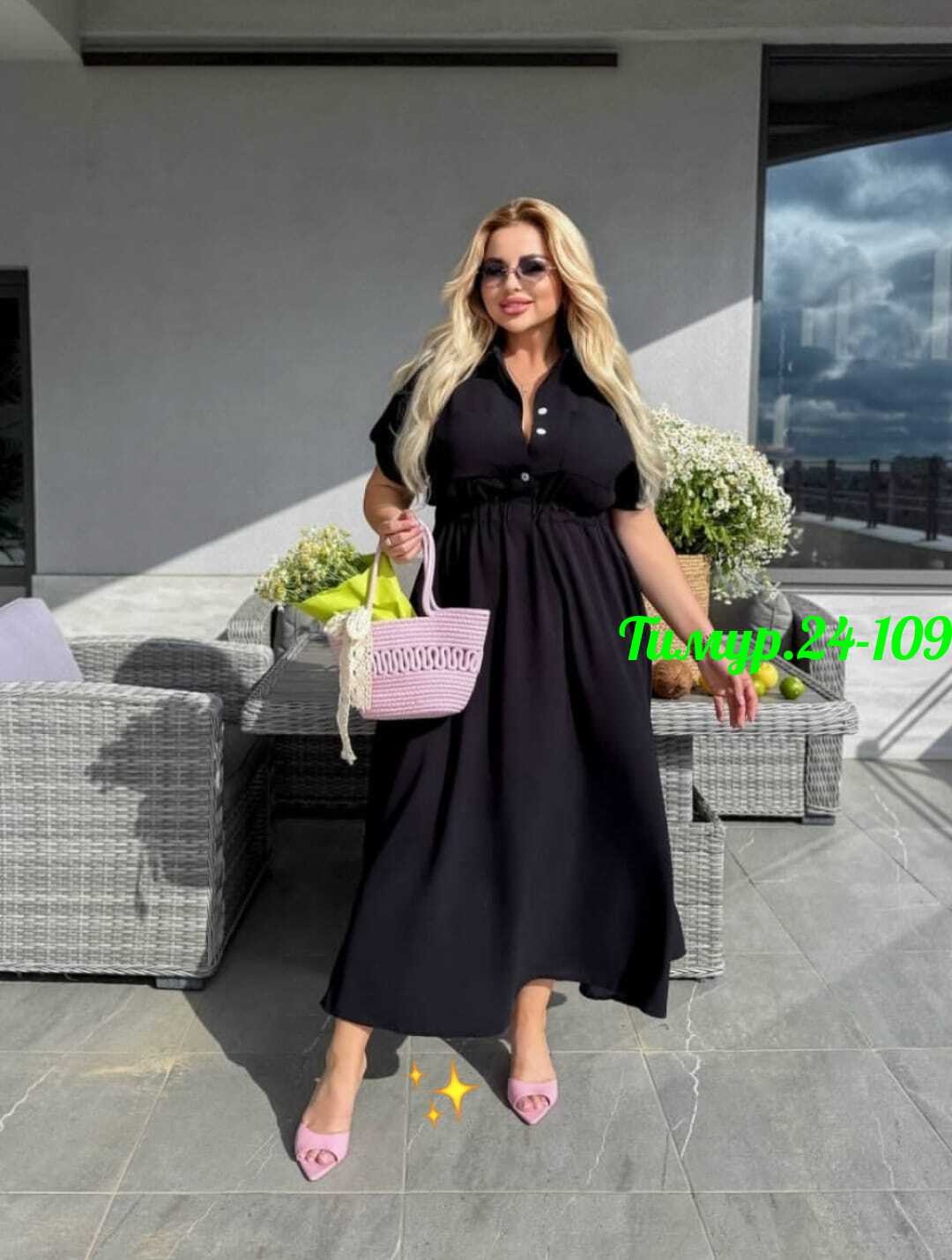 платье летнее женское,платье женская,платье большого размера женское,женское платье больших размеров,женское платье миди