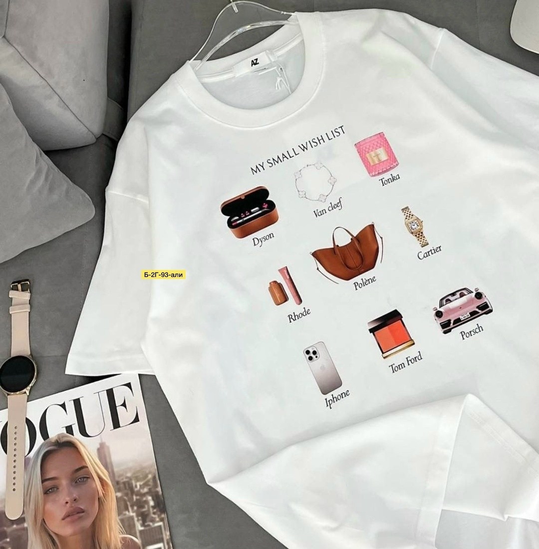футболка женская,женские футболки с принтом,футболки оверсайз с принтами,футболка оверсайз с принтом