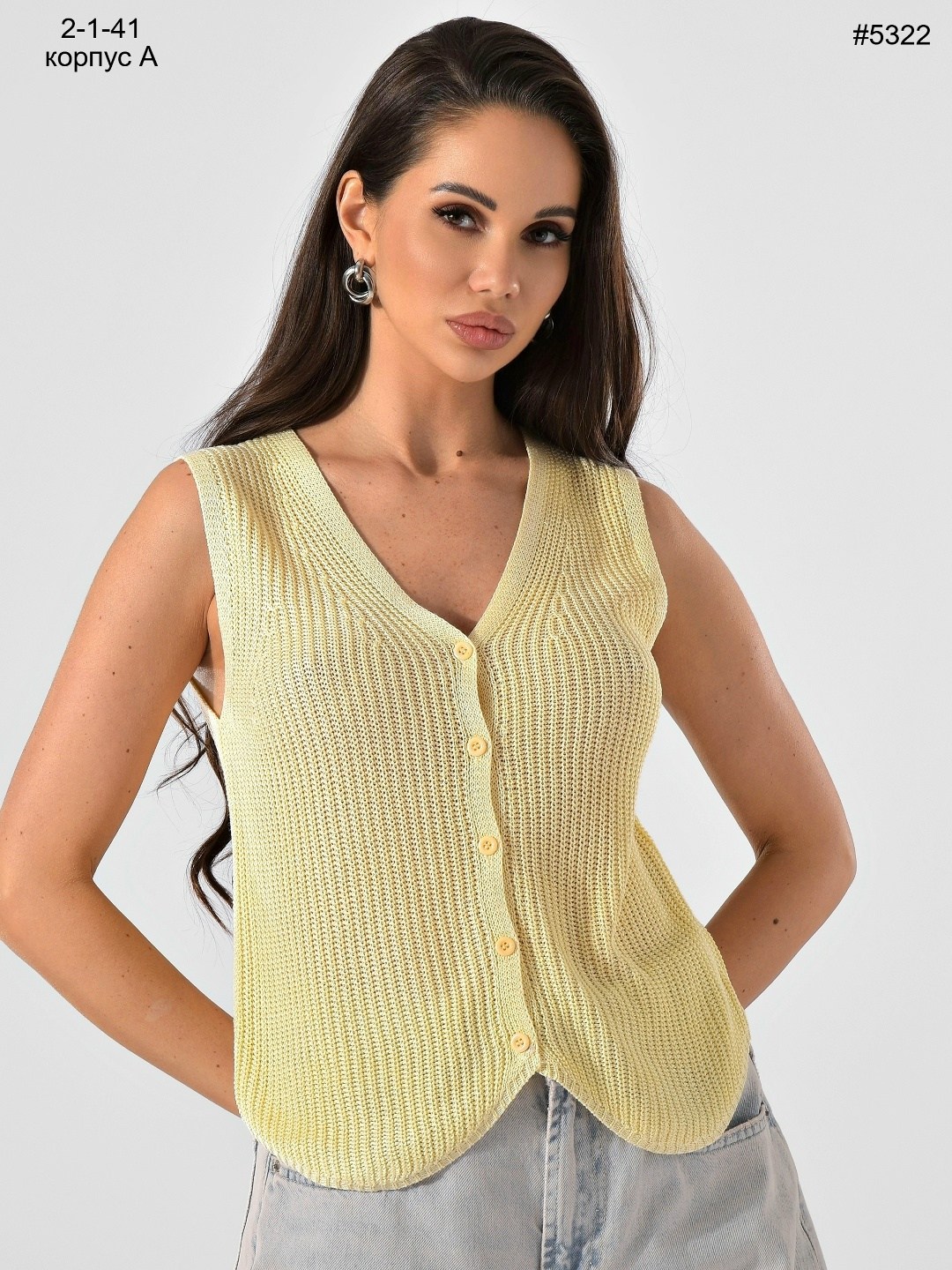 женская кофта,женская майка,элегантные кардиганы,вязаная майка,жилет классический