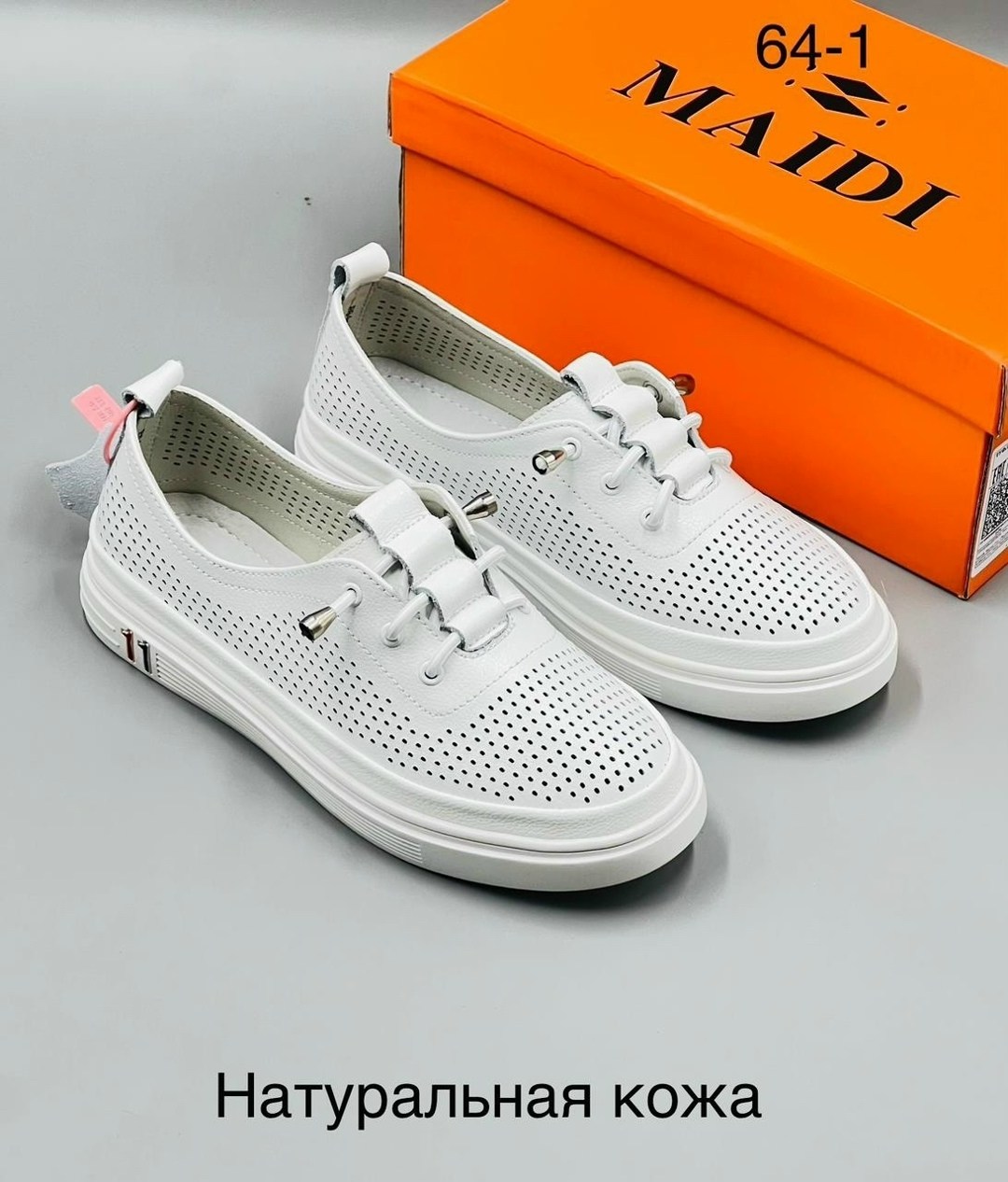 ,мокасины женские белый, женская,мокасины,кеды с перфорацией