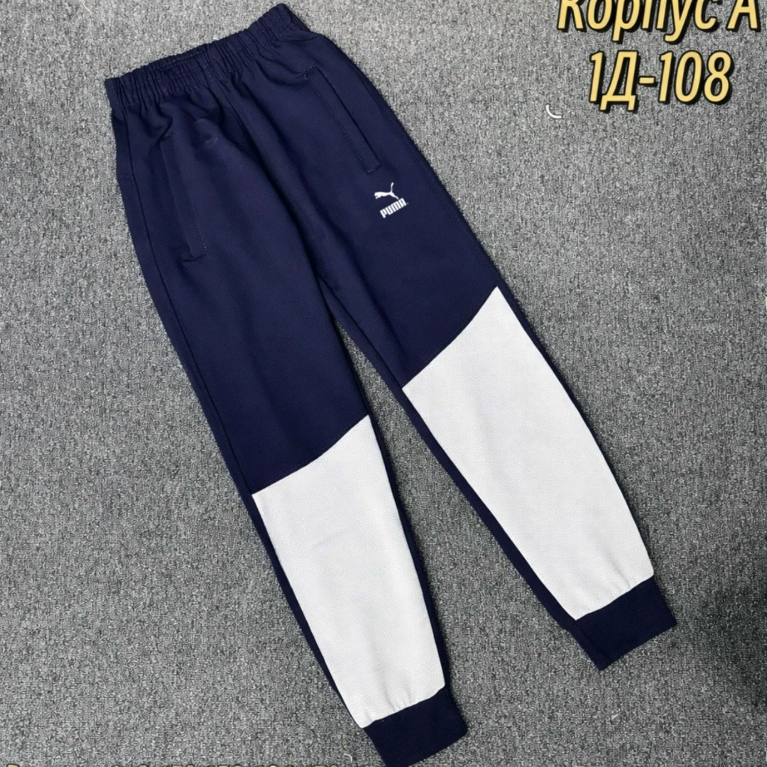 брюки спортивные puma ess+ block sweatpants,спортивные брюки puma ess block sweatpants tr черный,брюки спортивные puma ess+ block sweatpants tr,спортивные брюки puma ess+ block sweatpants tr черный,му