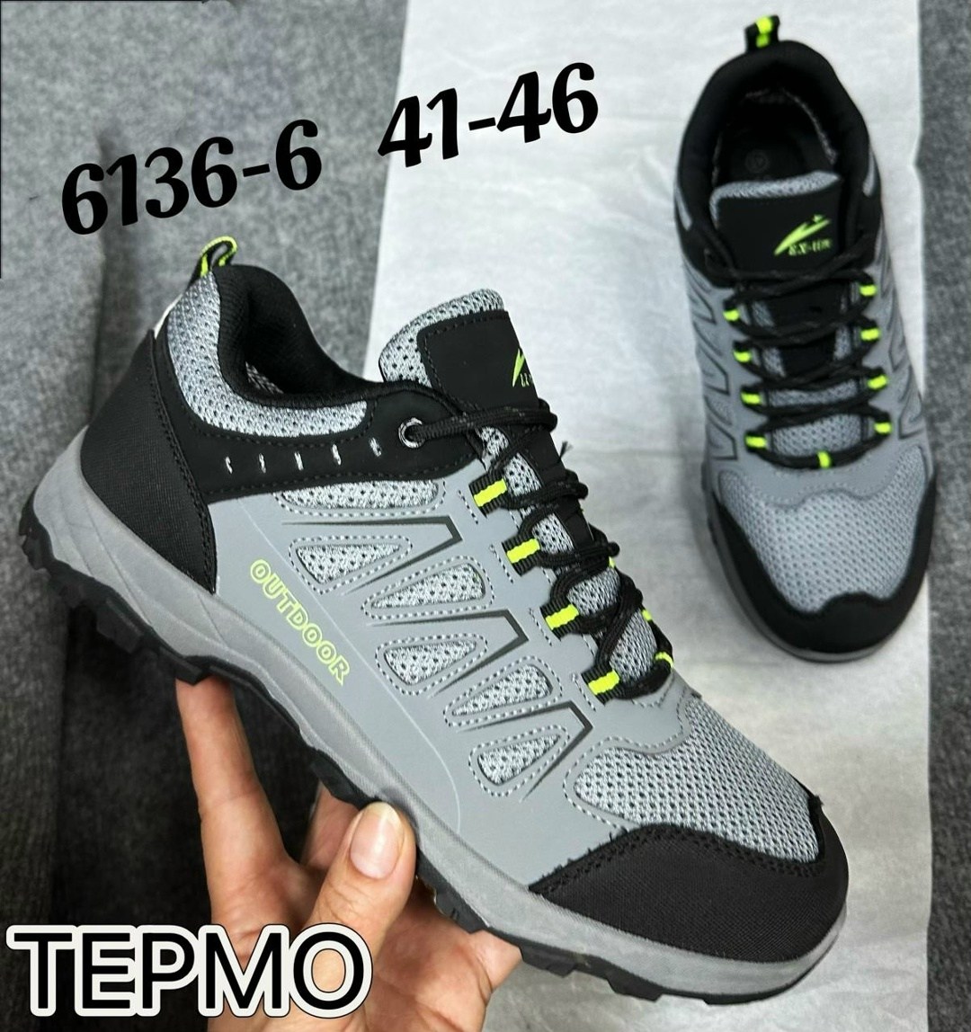 ,треккинговые кроссовки,треккинговые ботинки,туристическая , спортивная