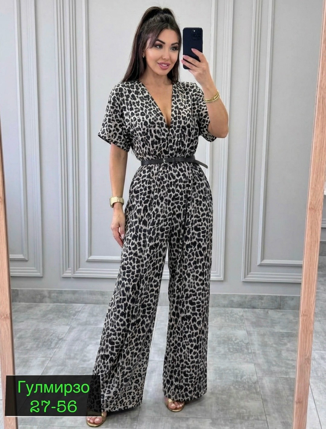 модные костюмы,костюм женский,брючные костюмы женские,стильный костюм,леопардовый костюм