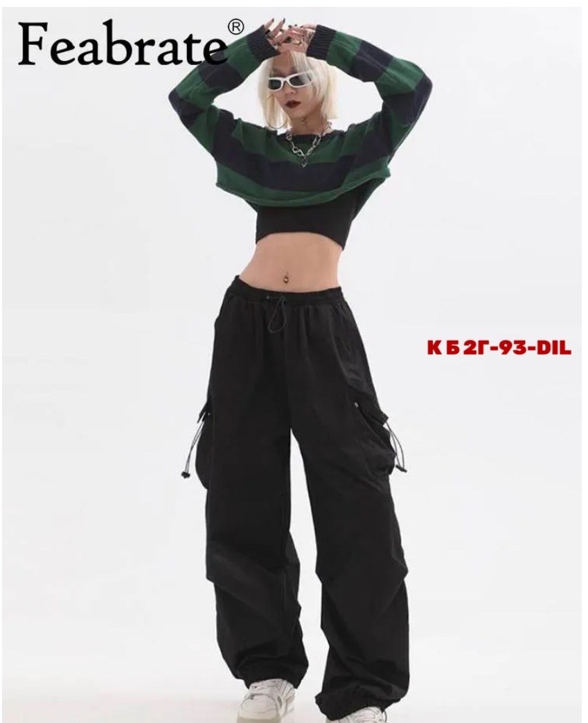 брюки женские карго,широкие брюки карго,свободные брюки,брюках карго,свободные брюки-карго y2k для женщин