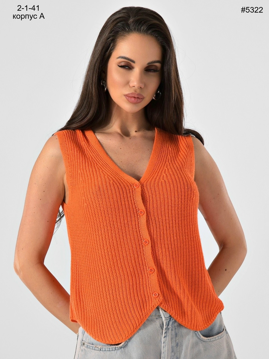женская кофта,женская майка,элегантные кардиганы,вязаная майка,жилет классический