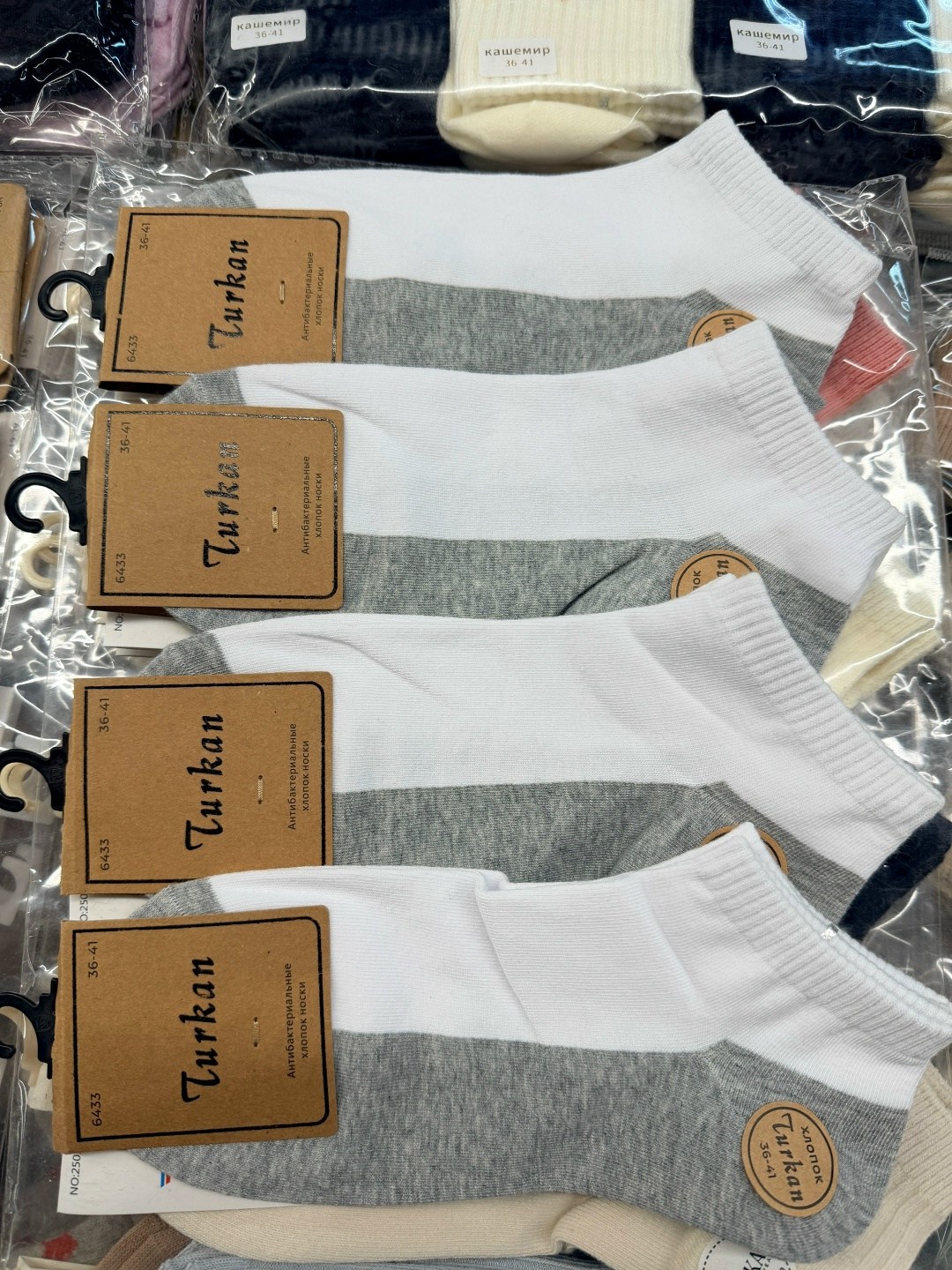 носки женские,комплект носки женские,носки женские 10 пар,носки средние спортивные в горошек набор 5 пар syltan,носки женские набор