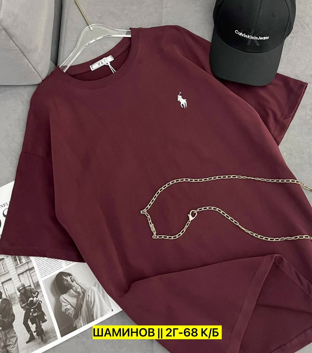 стильная футболка,футболки мужские оверсайз,мужская футболка,футболки для мужчин