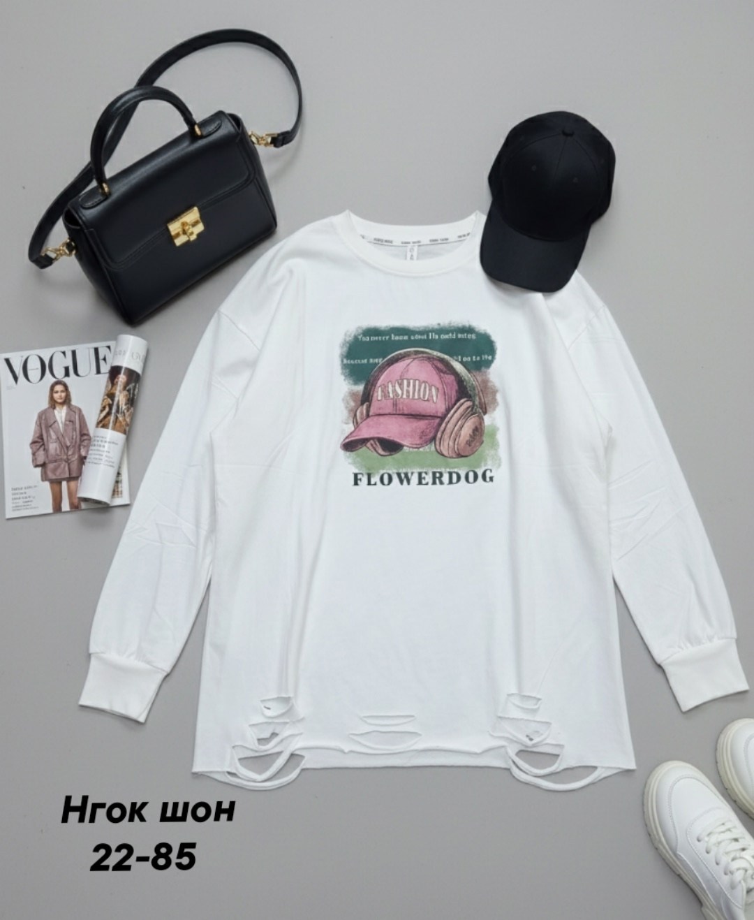 свитшот оверсайз,женская кофта,свитшот женский,кофта свитшот,свитшот на флисе