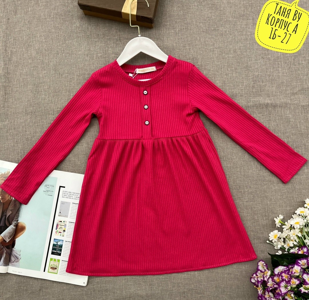 платье для девочки,теплое платье для девочки,платье для девочки красное,трикотажное платье для девочек,платье детская