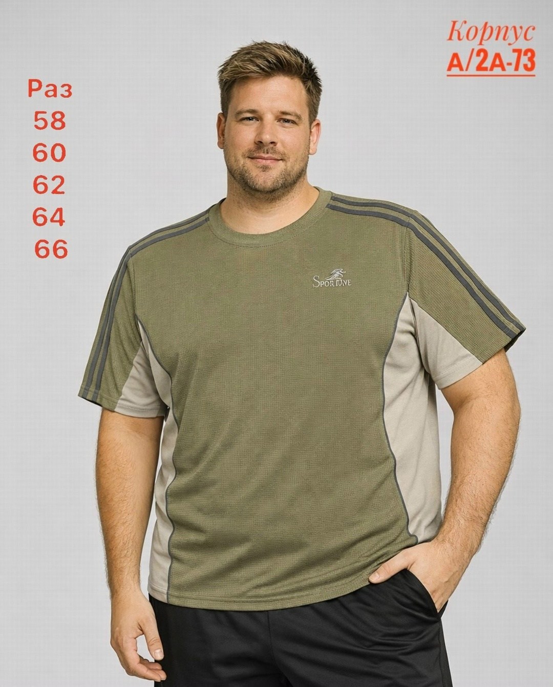 мужские футболки adidas originals,мужская футболка adidas,футболка adidas originals 3 stripes tee,футболки мужские,адидас футболка