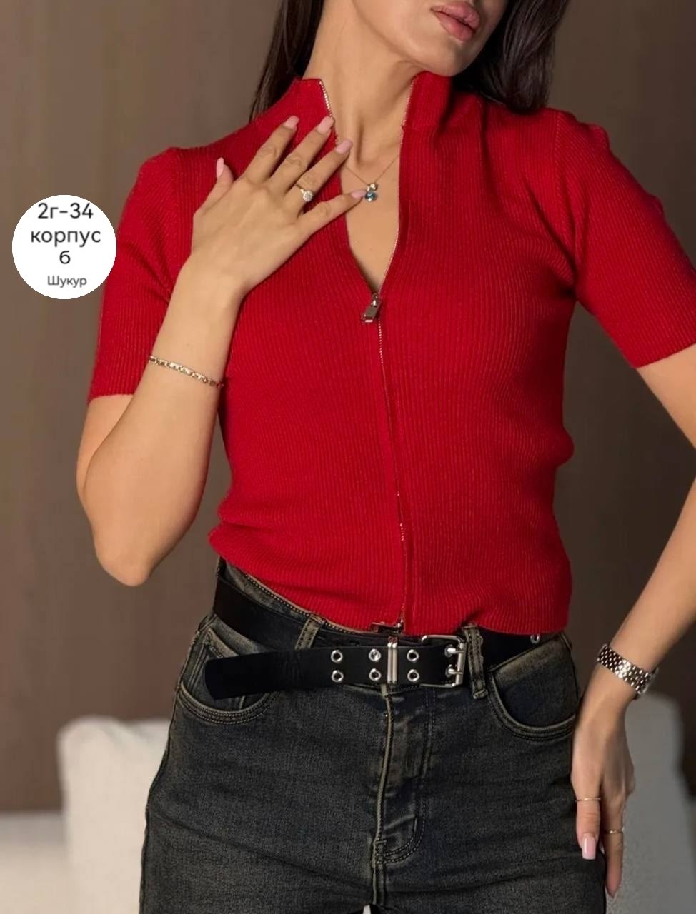 женская кофта,кофта лапша женская,,кофта лапша,джемпер на замке