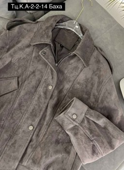 Верхняя одежда