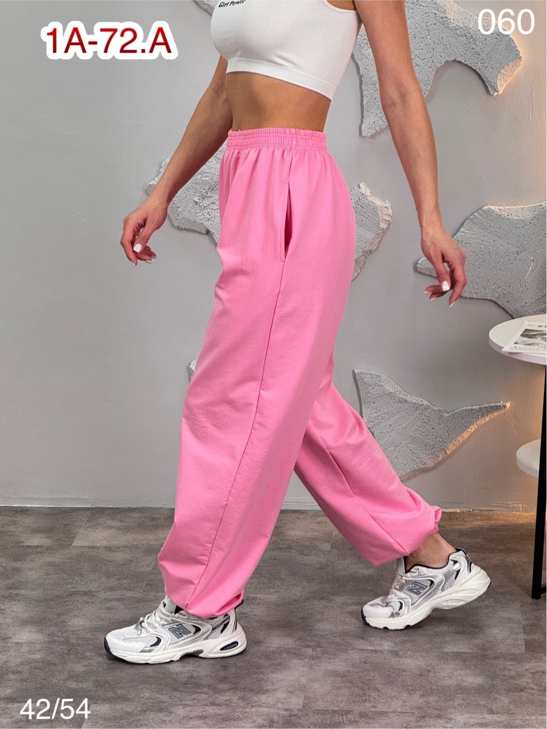 брюки спортивные широкие оверсайз y2k,брюки спортивные,женские брюки,штаны женские,штаны спортивные