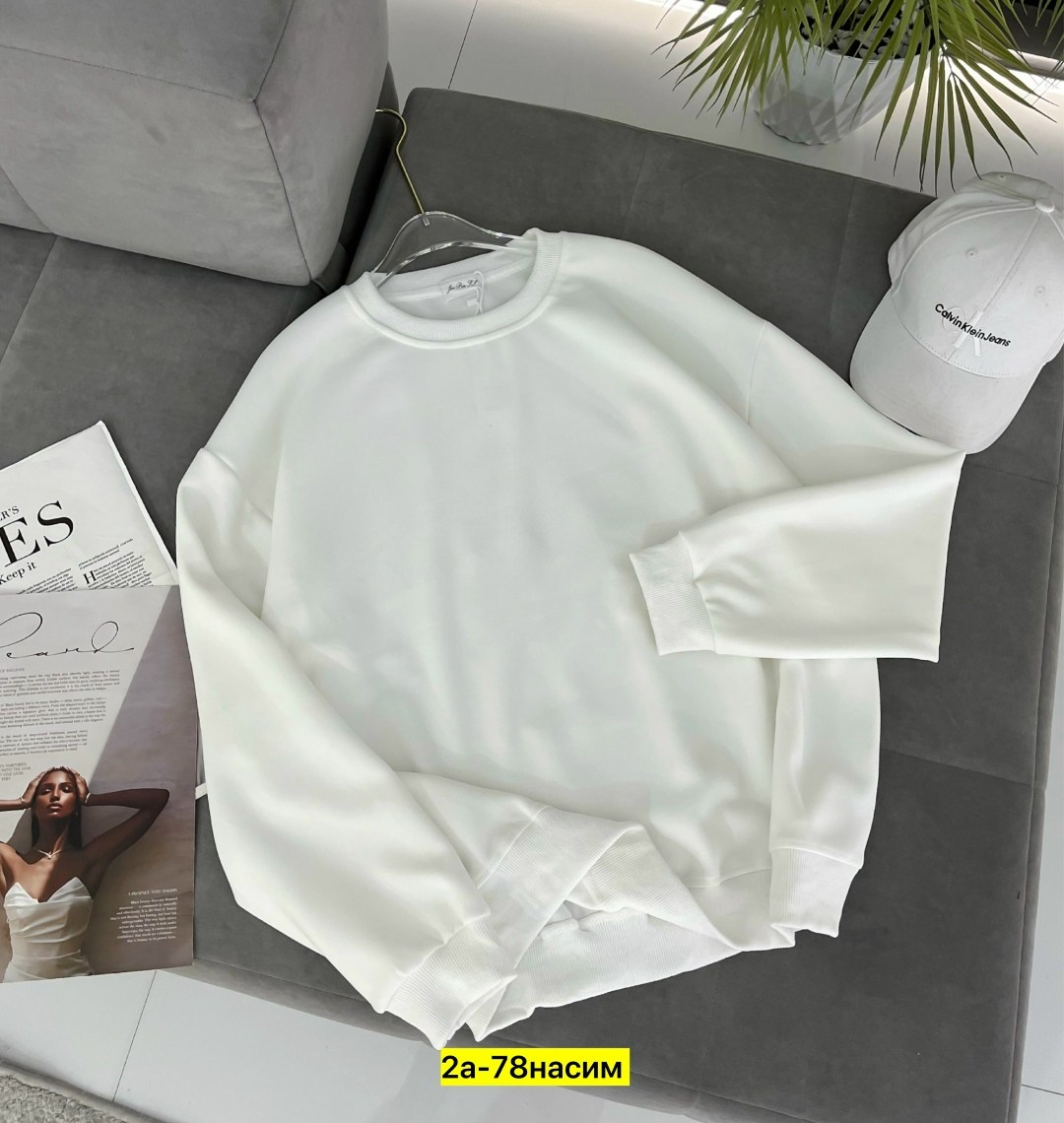 повседневный свитшот,свитшот женская,толстовки свитшот,однотонная толстовка,свитшот однотонный