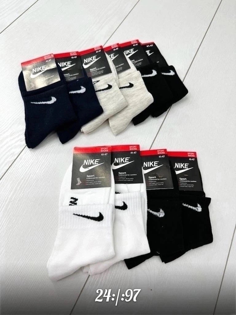 носки мужские 10 пар nike,носки nike мужские,комплект носки мужские,носки средние хлопковые набор 5 пар nike,носки мужские 10 пар
