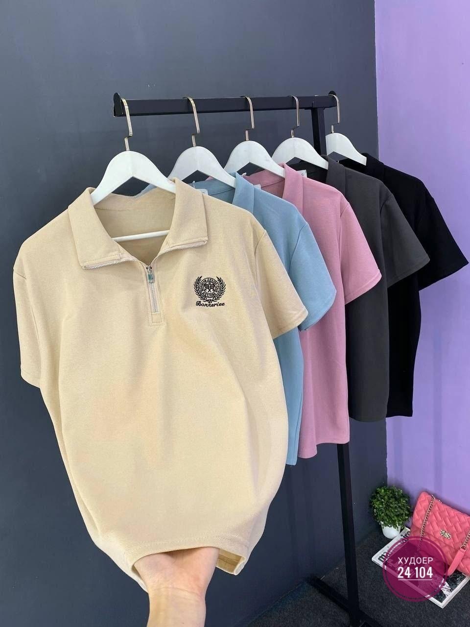 поло футболка женская,женские футболки,,футболки поло,